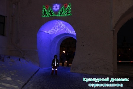 праздничный Казанский Кремль16460
