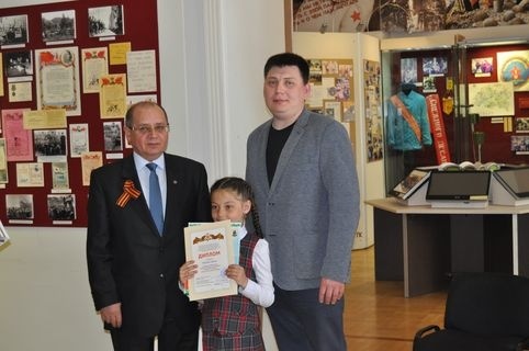 Музей ВОв148535