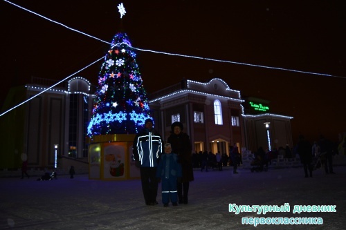 Открытие елки ДК "Иске Элмэт"21245