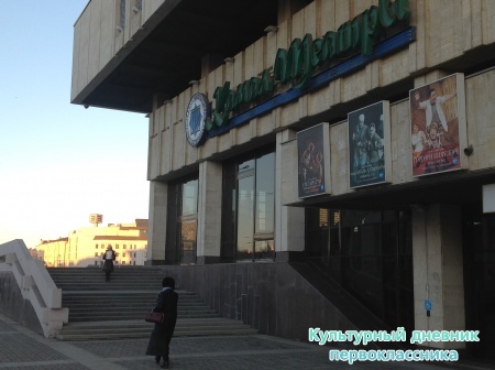 Болтливая утка25888