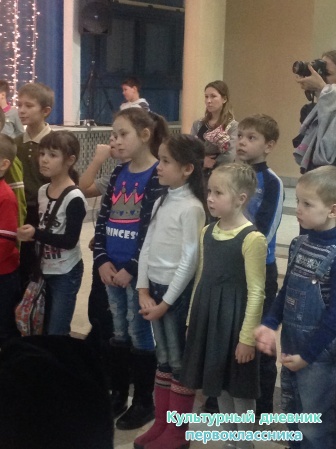 Муз.спектакль в ДК Химиков15293