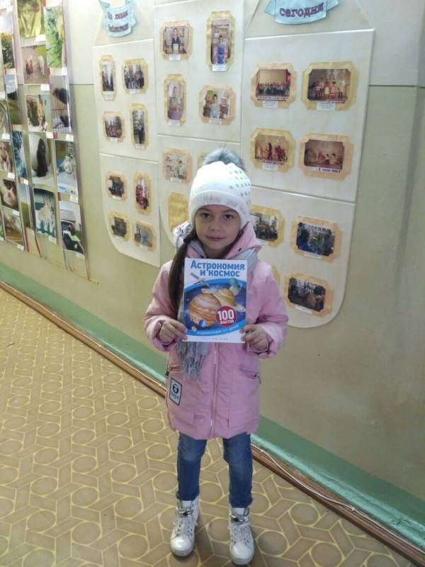 Детская библиотека г.Тетюши91386