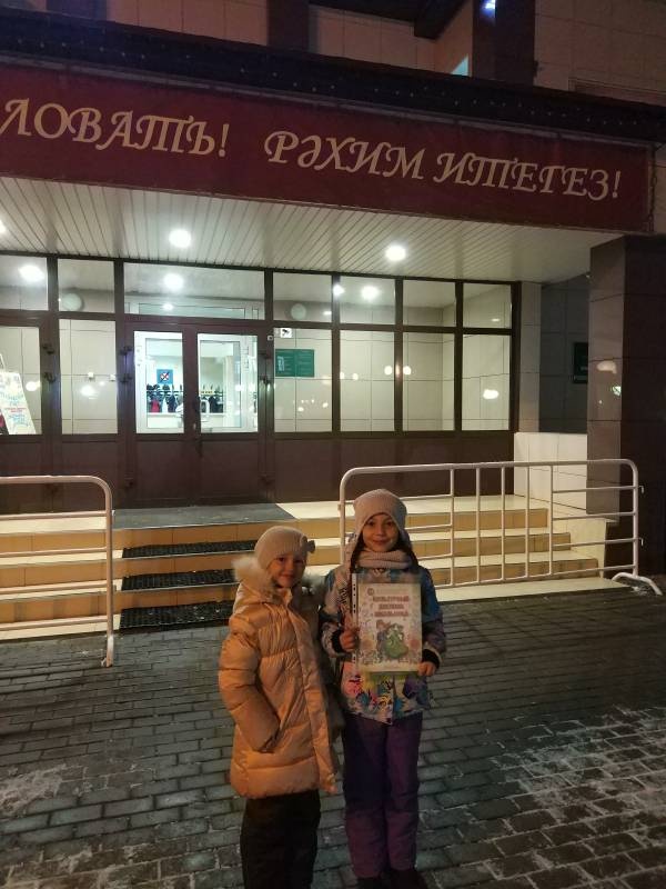 Творческий отчет Детской школы искусств г. Тетюшипо теме «Счастливого детства мгновения!»175940