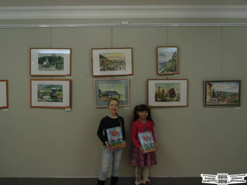 Картинная галерея команда №45 Багманова Азалия и Сафина Алина38759