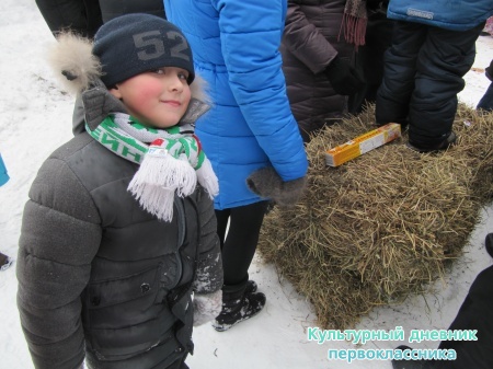 МАСЛЕНИЦА22834