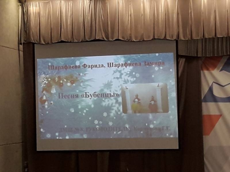 Рождественский концерт.  Детский университет. Казань.130356