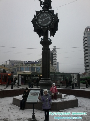 Бауманда6059
