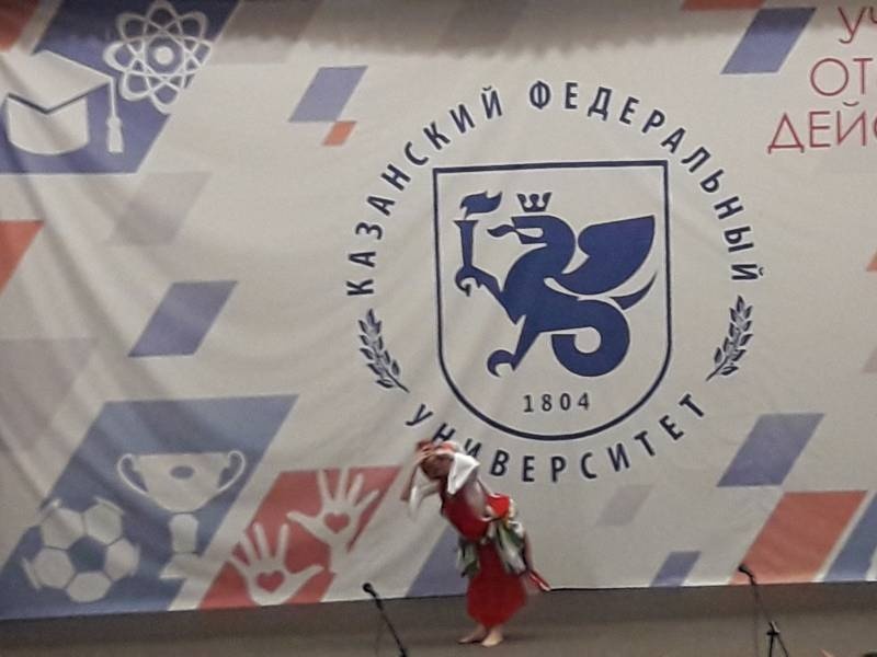 Рождественский концерт.  Детский университет. Казань.130390