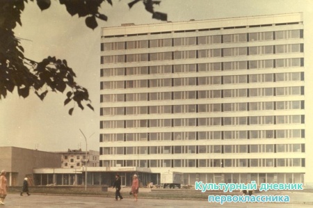 Старый и новый Альметьевск8595