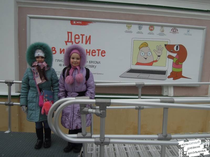 DSCN8712.JPG