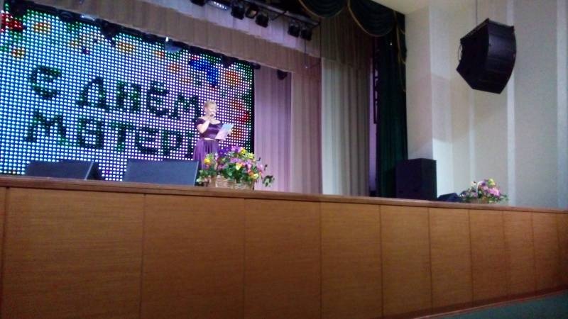 РДК "Иске Әлмәт". День мам. 23.11.17. Продолжение.103486