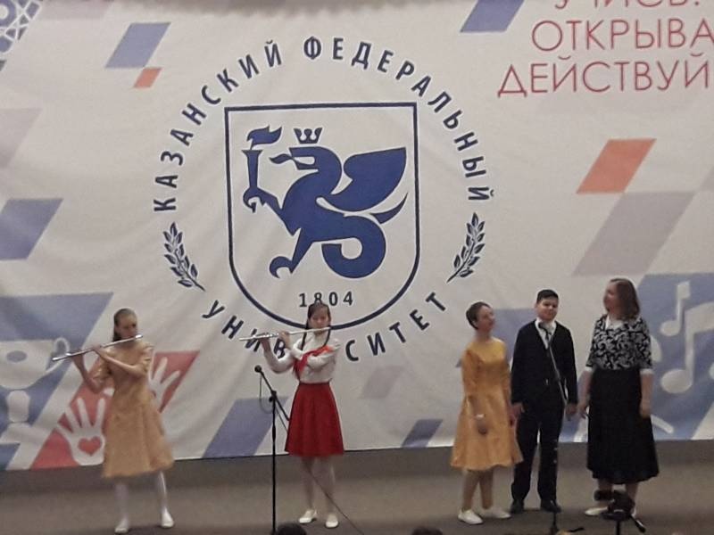 Рождественский концерт.  Детский университет. Казань.130407