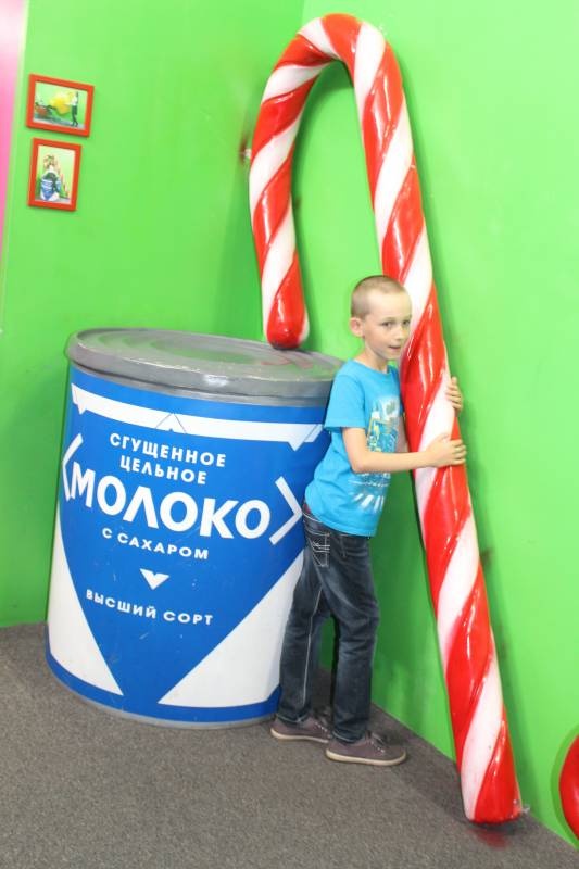 Дом Великана125419