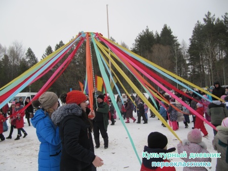 МАСЛЕНИЦА22837