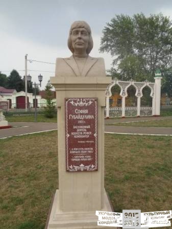  г. Чистополь 6