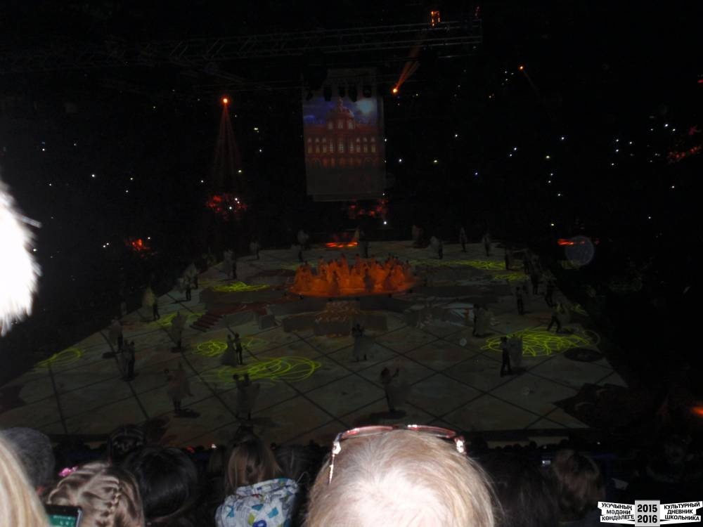 Я на Президентской елке 25.12.2016 г.52373