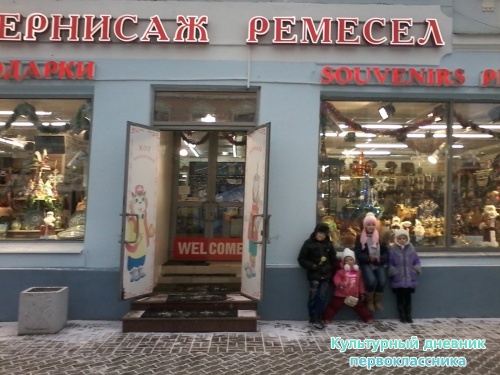 Бауманда6061