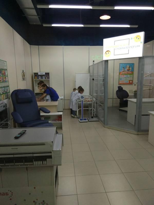 Кидспейс - город профессий!!!115155