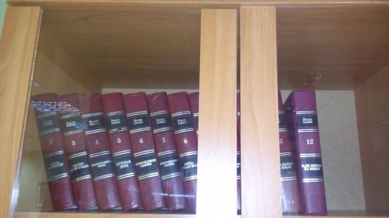 Выставка "Книга источник знаний".94245