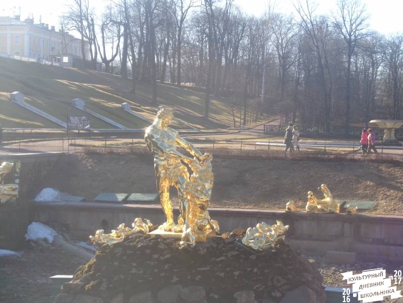 Прогулка по Петергофу 24.JPG