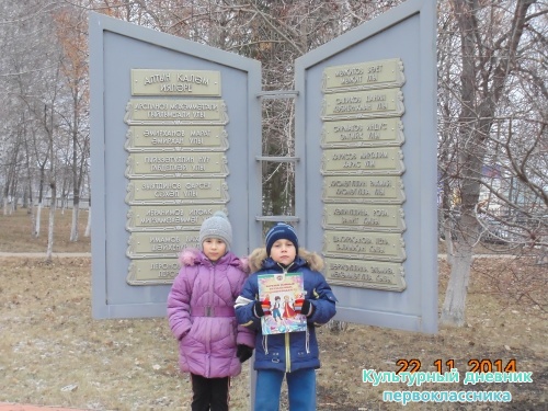 Актанышым ак илем!!!2490