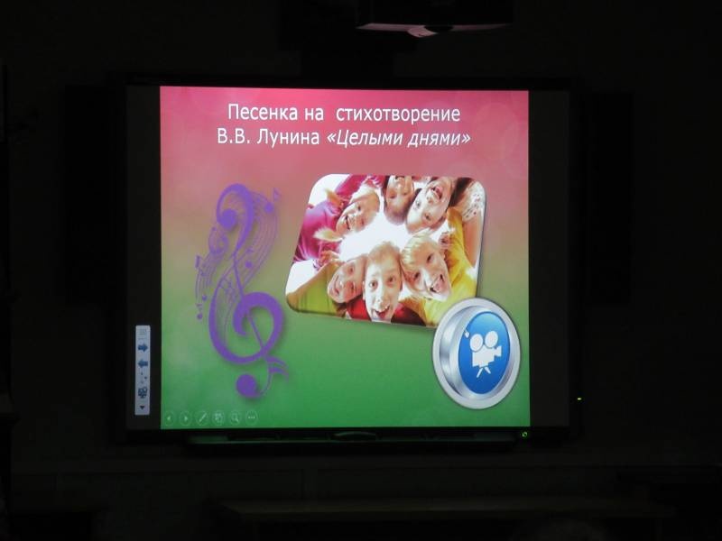 IMG_1939.JPG