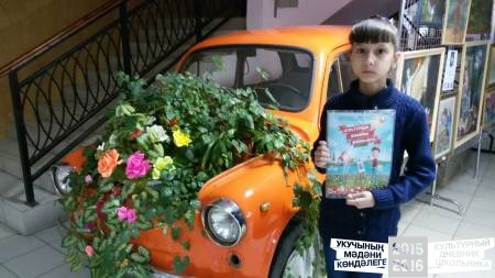 Спектакль "Сердца города". Студия "Э-моция"49107