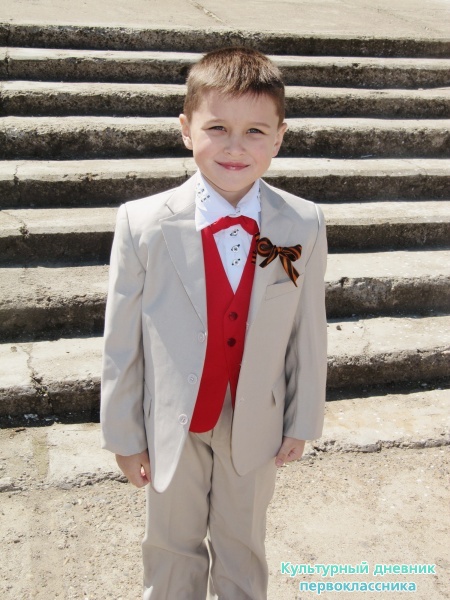 8 мая митинг29120