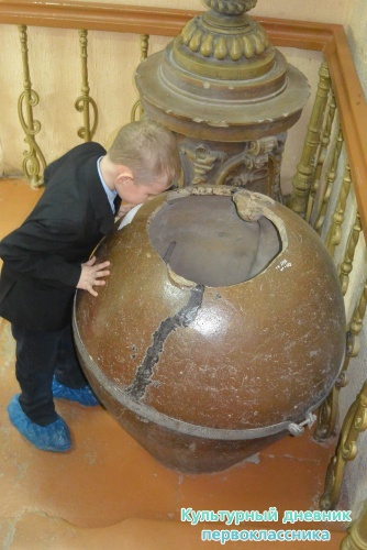 красота в музее