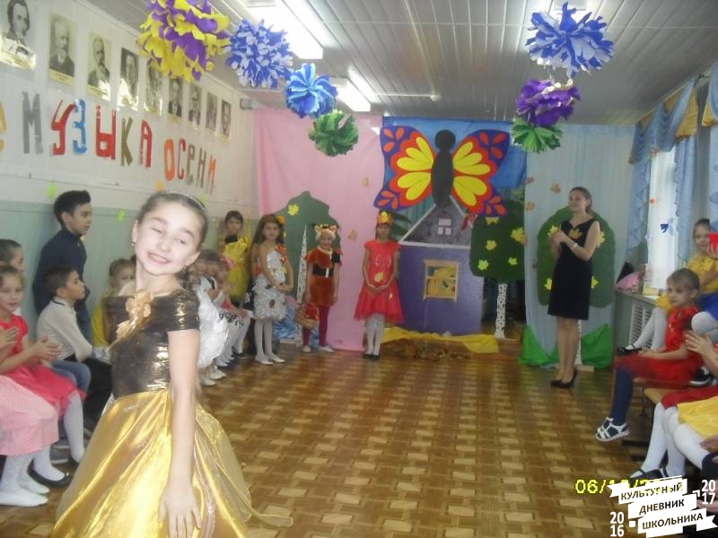 я в празднике82440