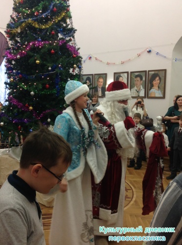 Елка в театре Тиньчурина14732