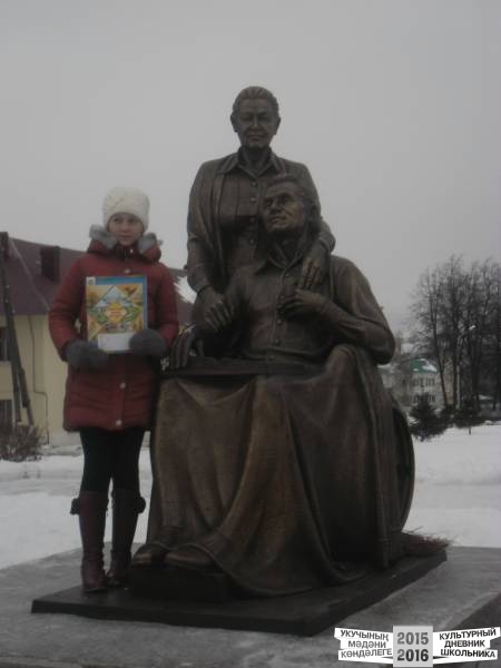 Мои Бавлы