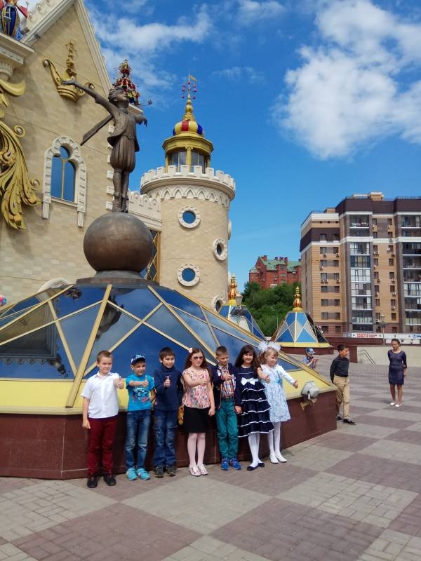 Моё награждение .118335