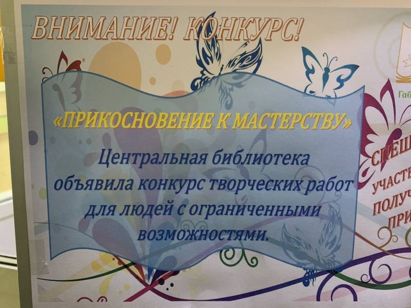 image-18-11-18-08-12