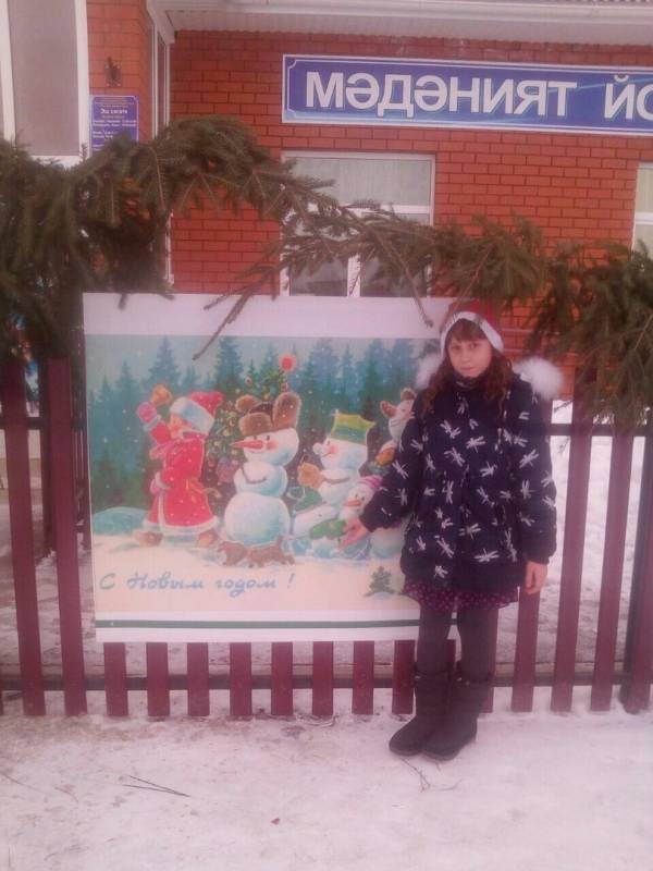 Новый год 2018133828