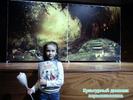 Удивительная история Пети Зубова