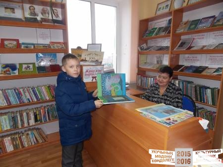 абонемент