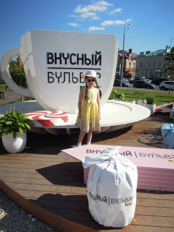 DSCN9251.JPG