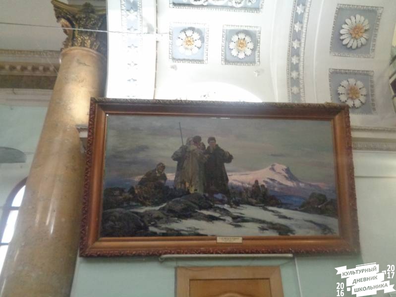 Музей Арктики и Антарктики г. Санкт-Петербург 141.JPG