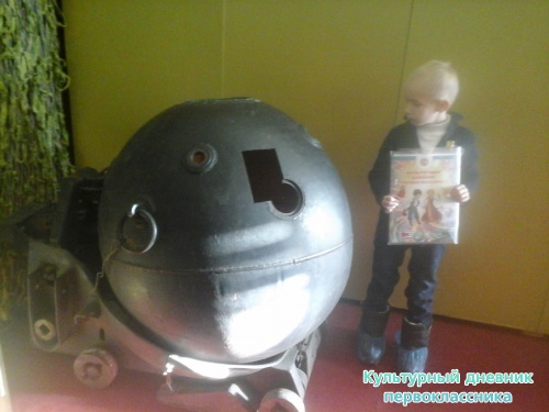 Экскурсия по Ленинскому мемориалу15486