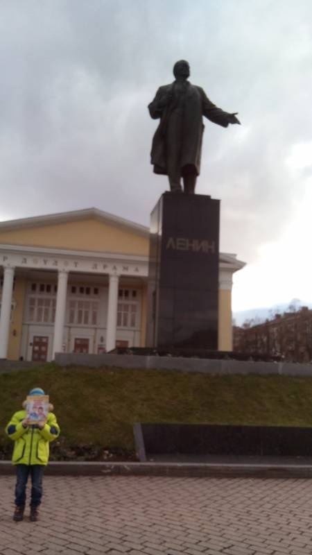 Площадь Ленина. Альметьевск.90007