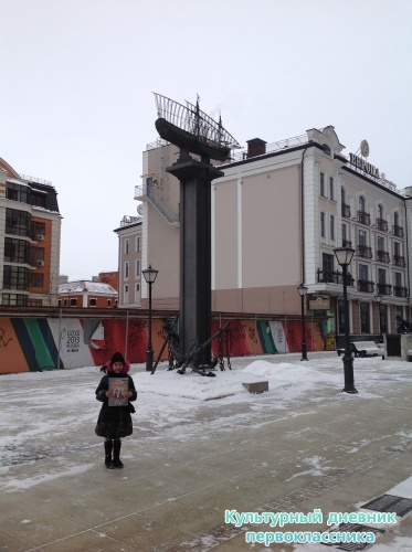 Читалочка21028
