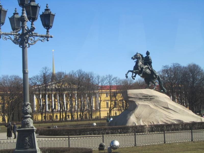 IMG_0838.JPG