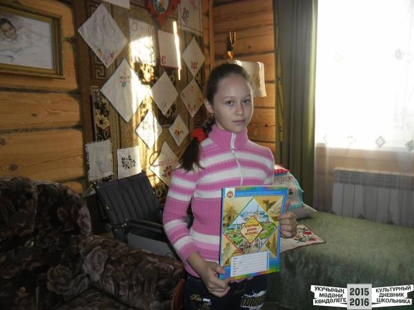В музее Фаниса Яруллина36264