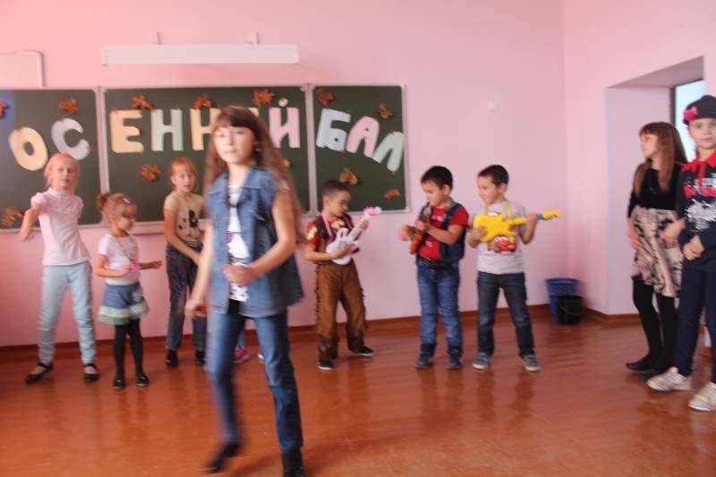 Осенний бал КК№10896381