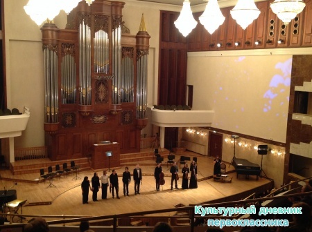 Бах в ГБКЗ26957