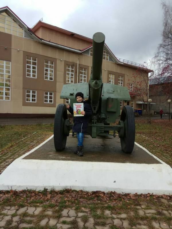 ljUb2JKrsIs