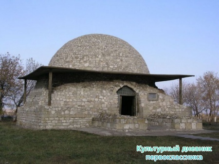 Булгар10256