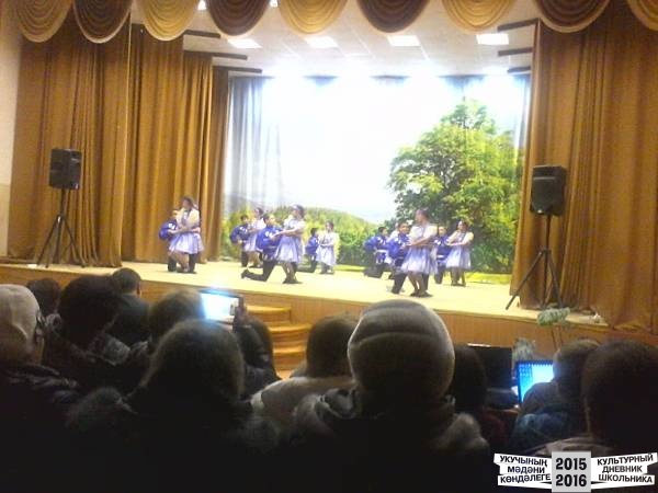 Бию фестивалендә.32436
