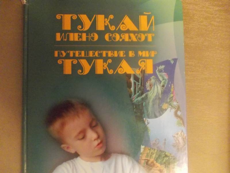 DSCN1922.JPG